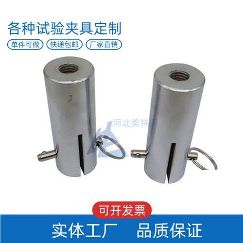 LBTC-252高温拉伸剪切胶粘剂