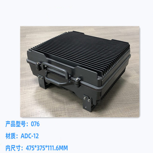 室外防水铝合金AP外壳076475