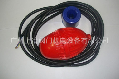 FQS系列浮球液位控制器