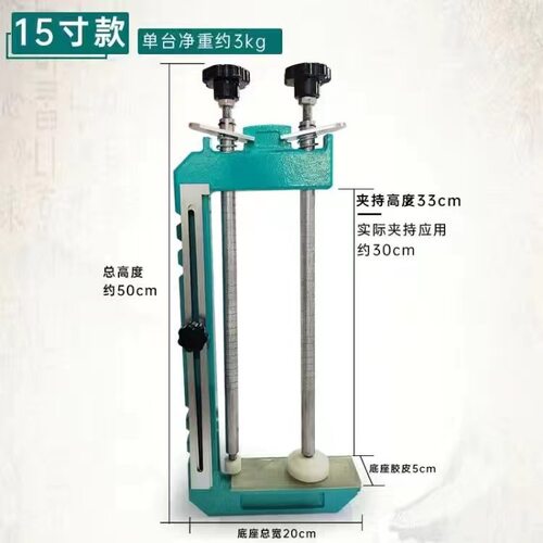石材45度夹大理石石英石台面挡水GF字夹具夹紧器拼接石材拼接夹具