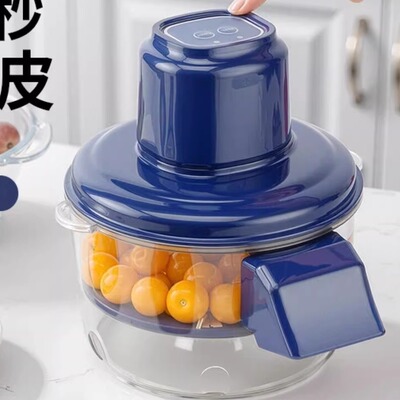 葡萄去皮机全自动剥皮机家用水果果蔬大蒜削皮机剥皮器