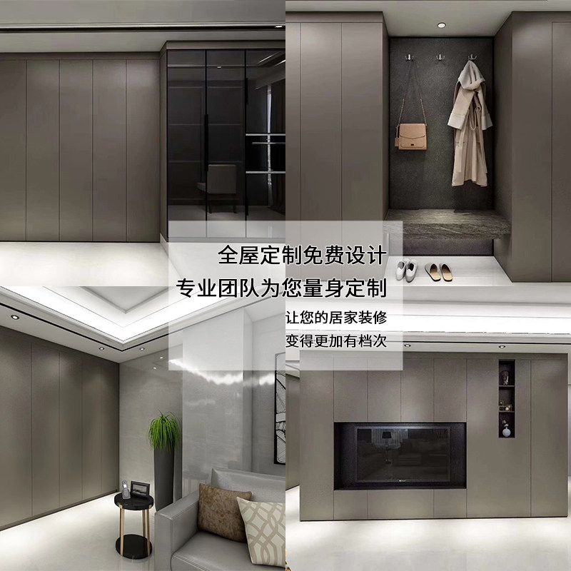 竹木纤维集成墙板蜂窝孔全屋墙面拼接锁扣无缝吊顶装修材料装饰板