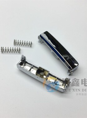 适用于奔腾电饭锅煲配件FE403\FE503\395上开盖按钮开关按键扣子