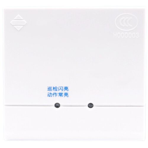 泛海三江输入模块JS-951消防火灾监视信号模块报警有线智能编码型