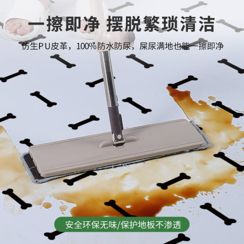 宠物地垫防水防尿狗狗专用防滑垫pvc地毯猫咪养猫垫子狗笼子垫板