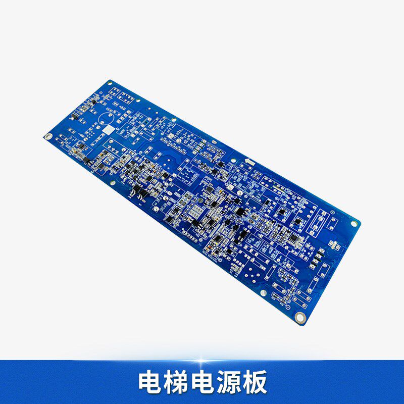 西子科技/速捷电梯开关电源板S3-PWR-A 优耐德 S3-PWR-B 电梯配件