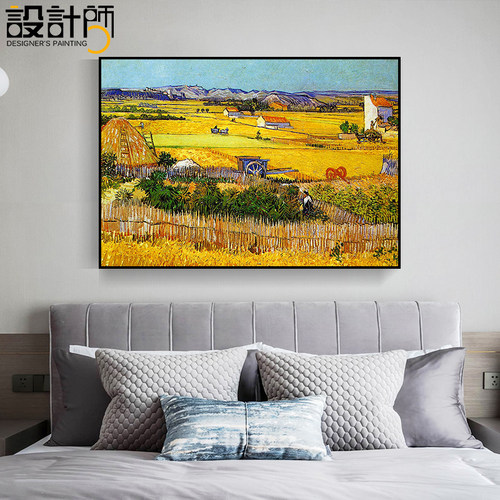 莫奈凡高装饰画星空向日葵丰收壁画梵高名画复古客厅卧室房间挂画