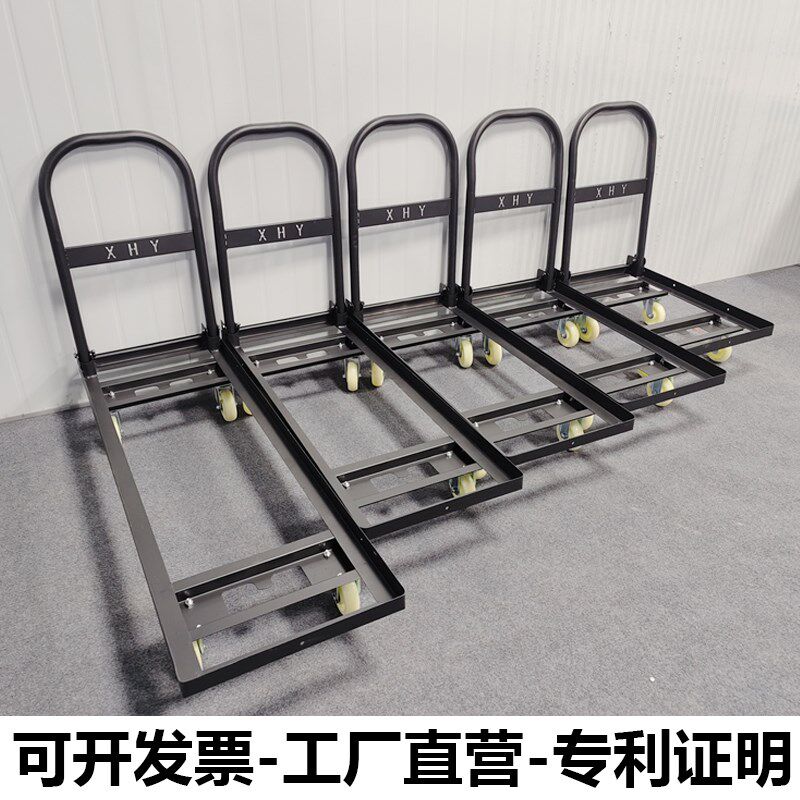 洗拖把桶拉货车带箱筐周转手推车底托拖车搬运拉车仓库分拣小推车