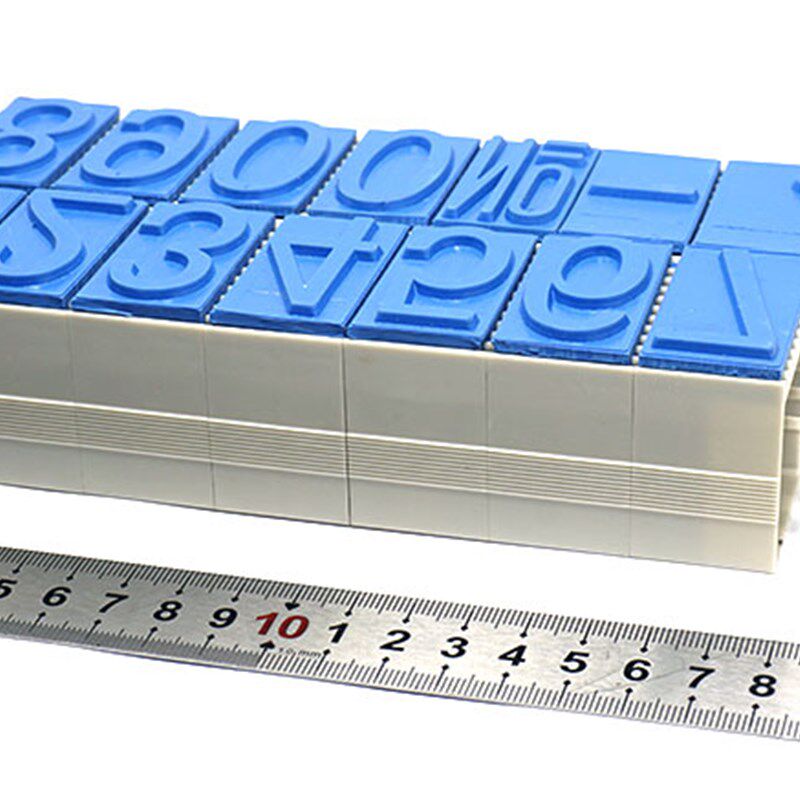 数字组合印章特大号40MM字高纸箱编号章可调日期编织袋批号章包邮