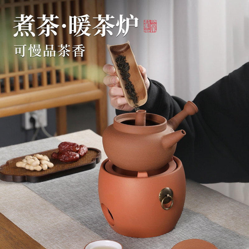 日式砂铫壶煮茶炉室内罐罐炭火炉子烤茶手工潮汕围炉炭电两用泥炉