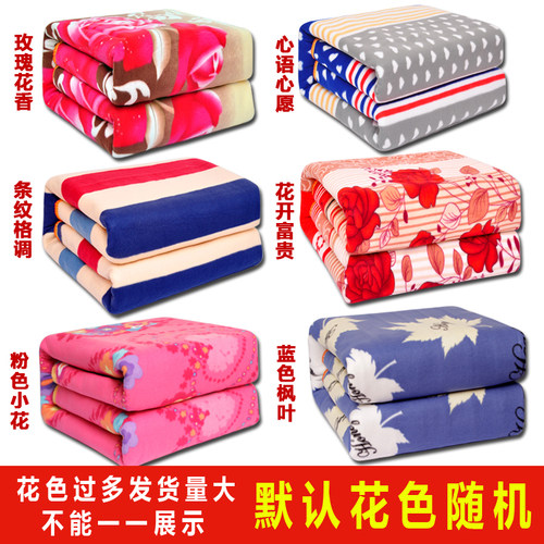 电热毯双人双控调温防水无辐射安全家用智能定时加大2米1.8电褥子