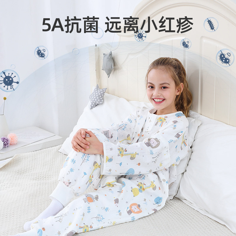 儿童睡袋夏季薄款纱布中大童分腿小孩睡袋夏天宝宝防踢被神器春秋