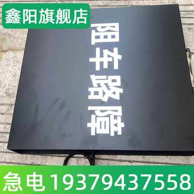 手动可伸缩不锈钢铝合金隔离桩阻车器全自动挡车器便携式路障地档