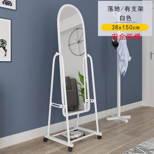全身镜可移动带滑轮穿衣镜子落地试衣镜家用真实不显瘦变形大卧室