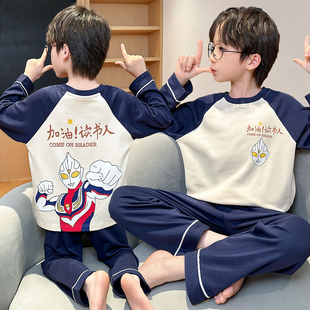 2023秋冬新款 纯棉长袖 中小学生男孩套装 儿童家居服 男童睡衣春秋季