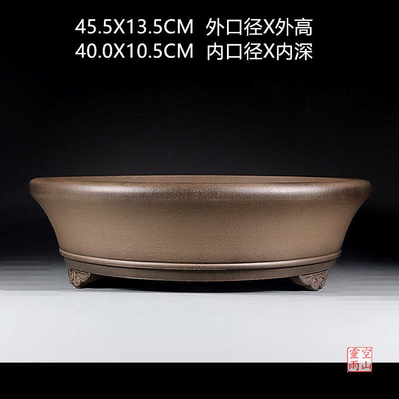 外销精品 宜兴紫砂盆景花盆 全手工仿古云足圆形段泥绿植花卉松柏