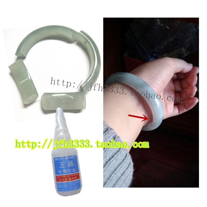 新手镯断裂粘接胶玉石断了粘合剂石髓油强力渗透玉器专用吊坠修复