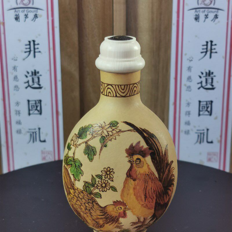 葫芦庐葫芦专用颜料(共12色)全套 送黑色