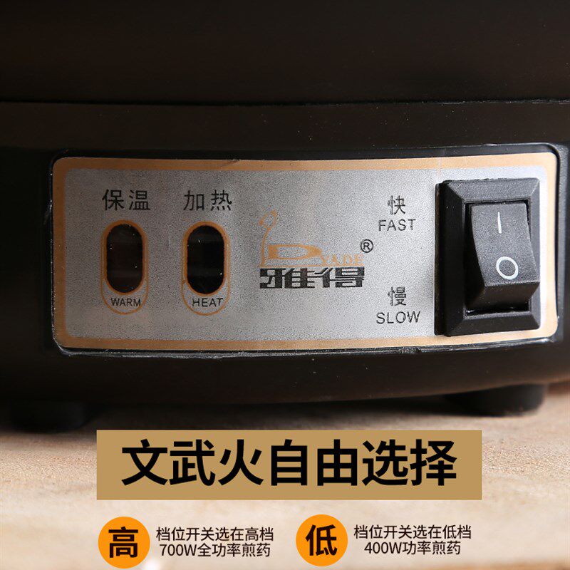 8L-16L大容量中药壶煎药罐养生陶瓷药锅全自动煎药煮药熬药砂煲煮