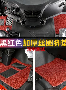 一汽青岛解放新悍V脚垫货车全包围脚垫解放天V/途V/龙VH/新悍威J6