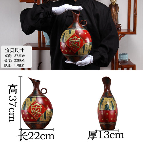 新中式陶瓷家庭摆件饰品客厅玄关置物架复古风隔断博古架插干花瓶