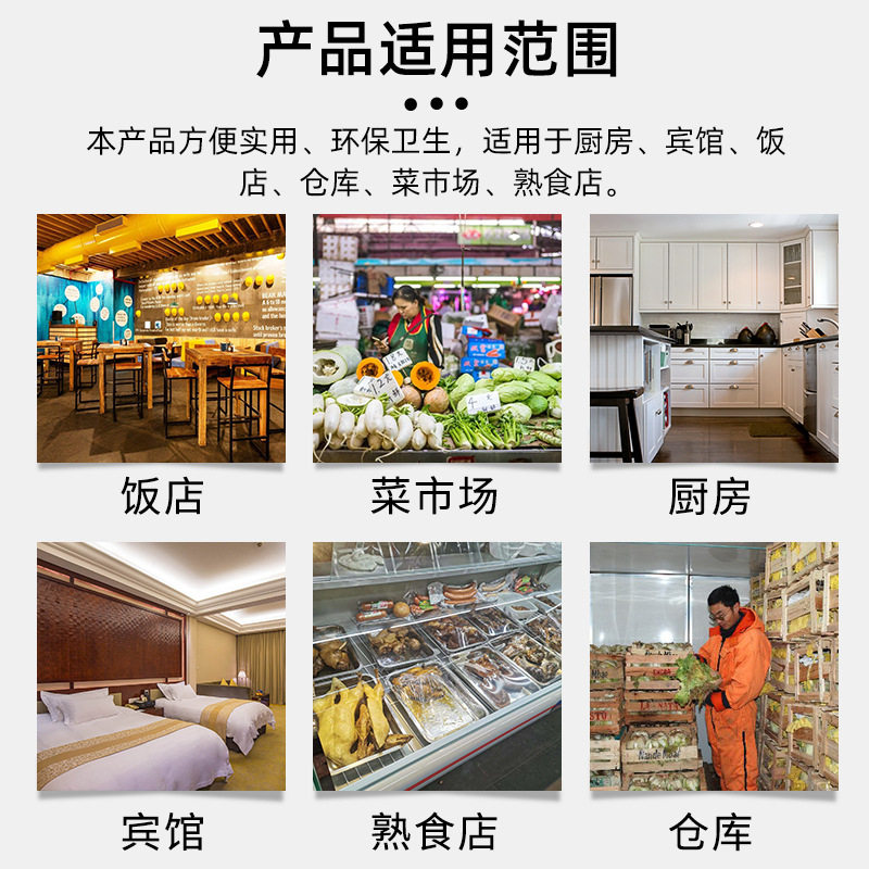 扑苍蝇灭苍蝇笼灭蝇器自动捕蝇器电动室内充电插电两用旋转捕蝇器