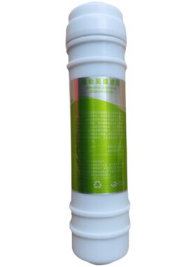 希弗森格净水器滤芯超滤五级过滤直饮除水垢PP棉活性炭超滤膜包邮