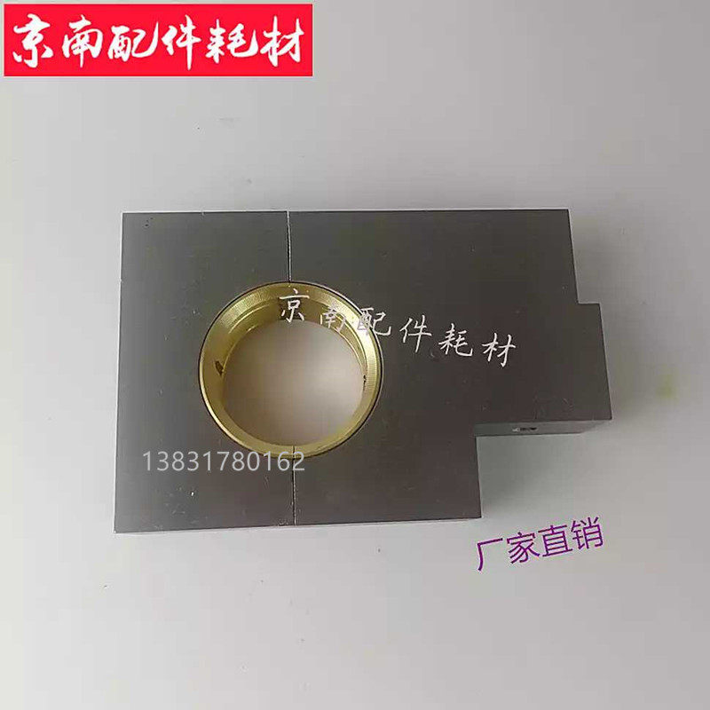 长春切纸机配件压紧套管方瓦甩头瓦空心套管调刀轴齿轮两半铜套
