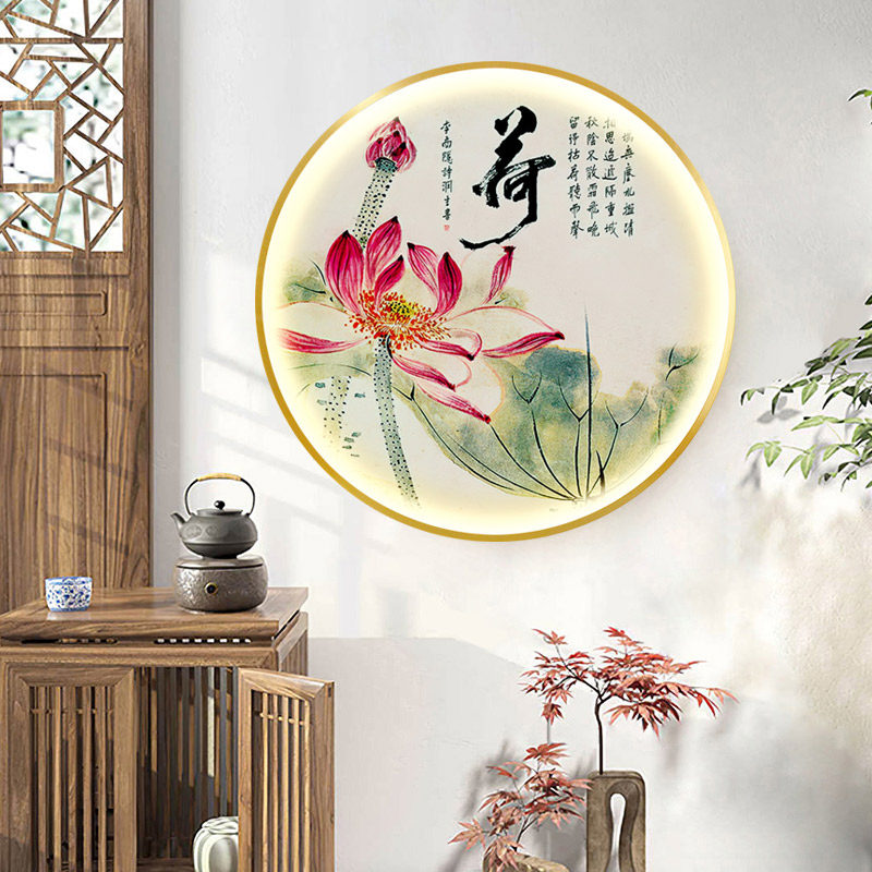 新中式圆形带灯发光晶瓷装饰画家和富贵花鸟客厅玄关书房背景挂画