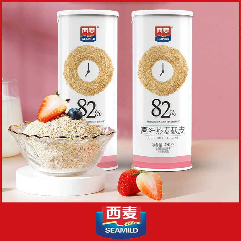 SEAMILD/西麦高蛋白质无添加蔗糖高纤燕麦麸皮代餐谷物450g/罐