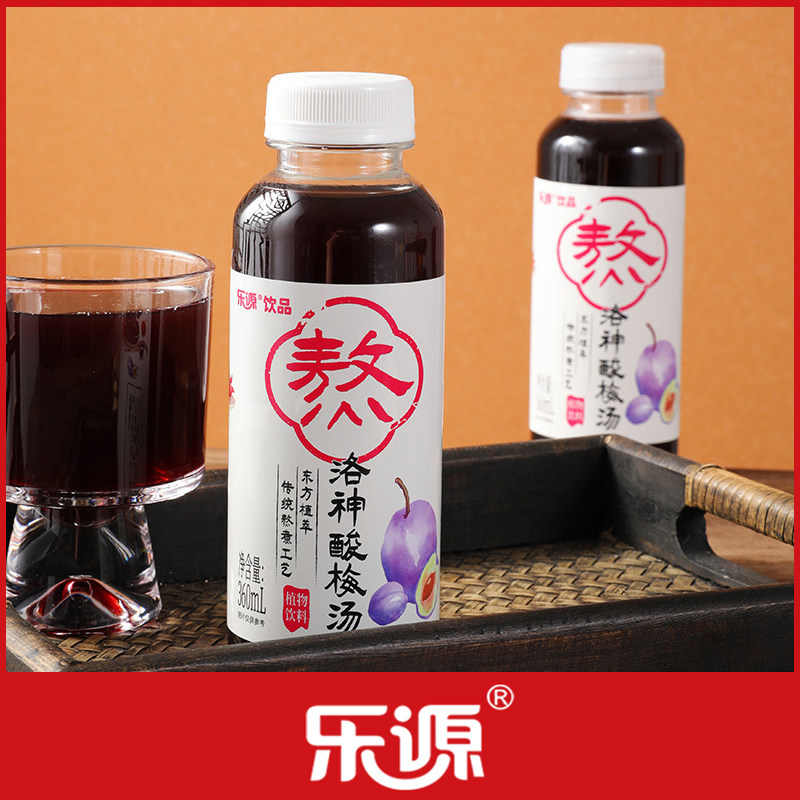 乐源熬煮洛神酸梅汤营养健康果味果汁饮料0添加果汁360ML/瓶*6瓶