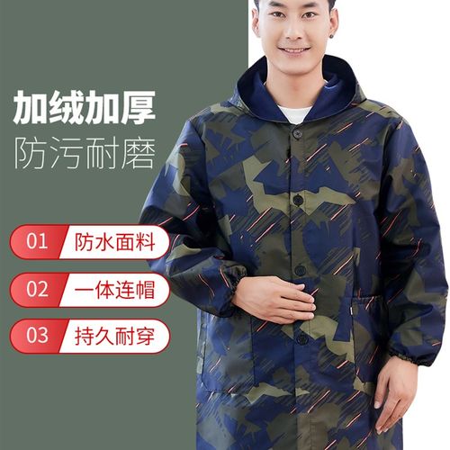 加绒罩衣2026新款男款冬季外套加厚工作服棉衣大码棉服耐脏加大长