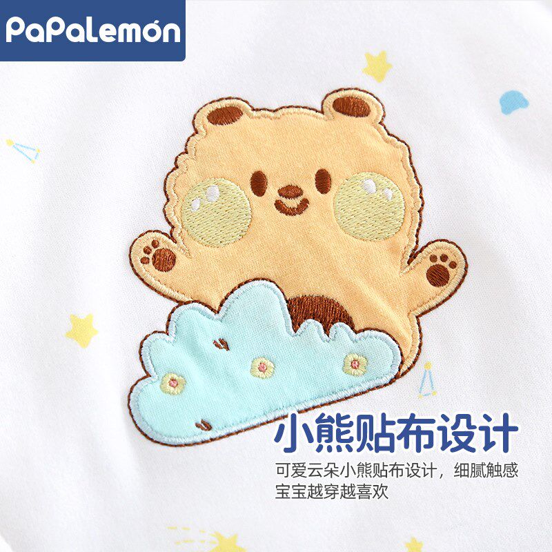 柠檬爬爬宝宝分体套装棉服棉裤冬季加厚保暖婴儿夹棉家居服两件套