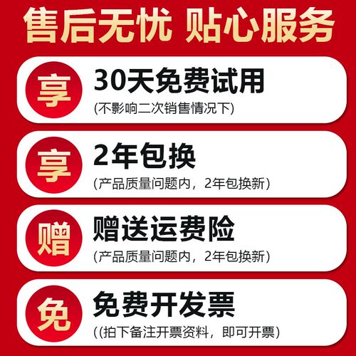 台朗2.4G调光器无限同步低压12V24V灯带模组遥控亮度调节控制神器