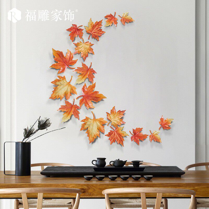 墙面挂饰电视背景墙装饰工业风客厅背景墙挂件立体金属树叶房间
