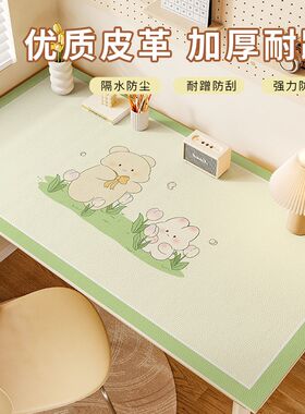 儿童学生学习写字垫环保防滑桌布化妆桌梳妆台书桌垫子防水可擦洗