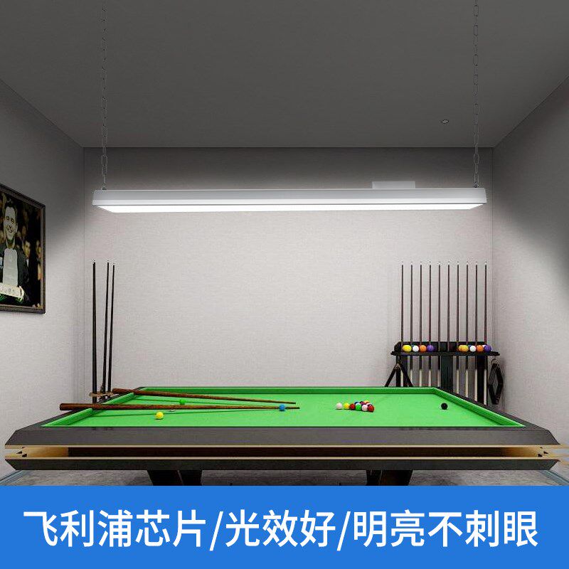 防眩目led球馆无影灯专用室内厂房车间仓库篮球羽毛球场超亮护眼