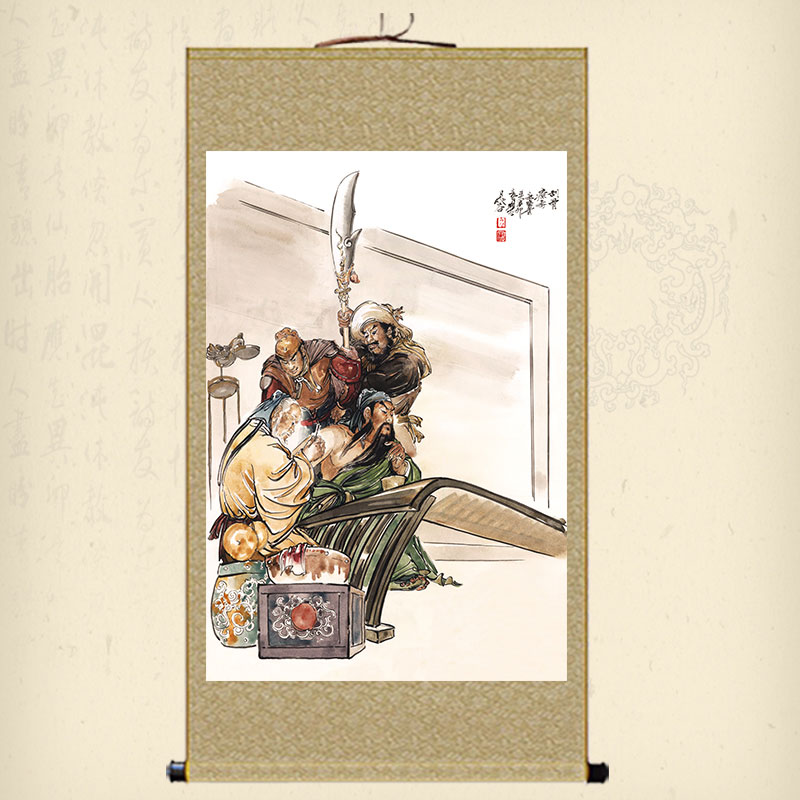人物画像关公刮骨疗毒挂画书房客厅装饰画三国英雄绢布卷轴画定做