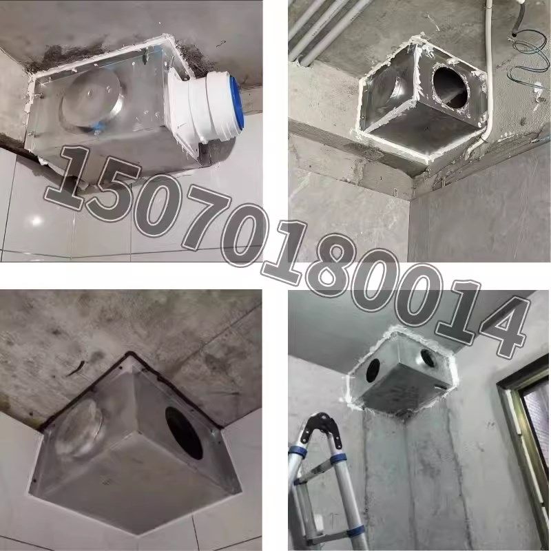 一楼不锈钢烟道改造厨房卫生间排烟气管道成品水泥烟囱箱盒子定制
