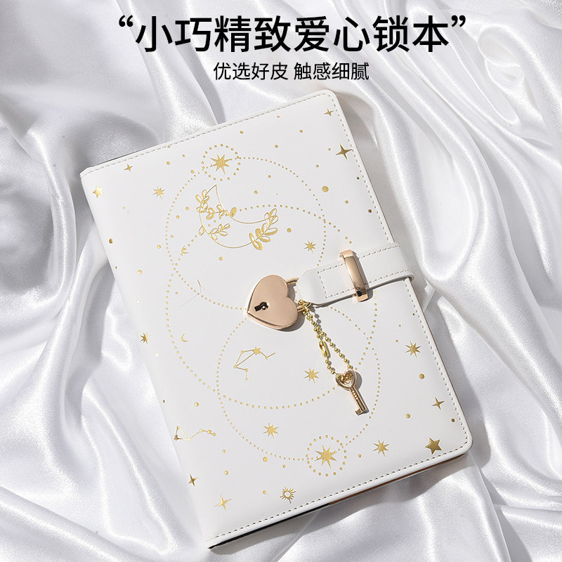 新款钥匙带锁手帐本创意小巧记事本随身爱心锁日记本简约笔记本子图片