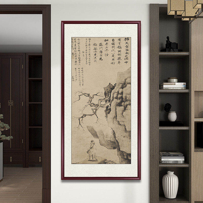 唐寅山水挂画草屋蒲团图唐伯虎字画中式入户玄关装饰画办公室壁画