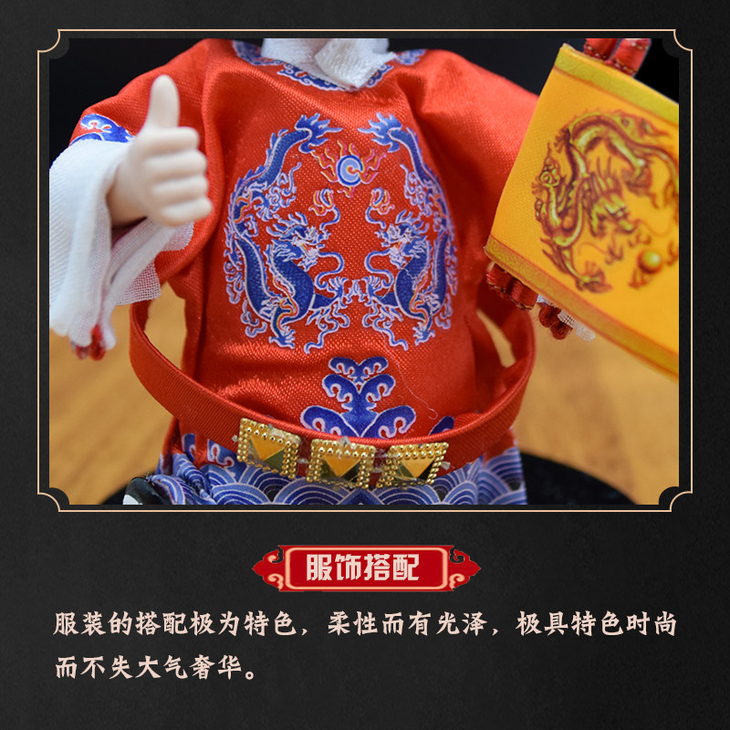北京京剧人物办公室桌面摆件伴手礼中国特色礼物送老外出国礼品