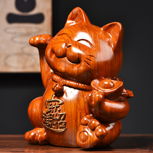 木雕招财猫摆件实木雕刻开业花梨送礼品店铺收银台家居客厅发财猫