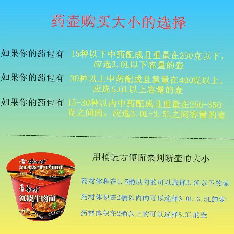 康心自动电煎药壶养生宝紫砂煮药锅煎药煲砂锅中药锅大功率800W