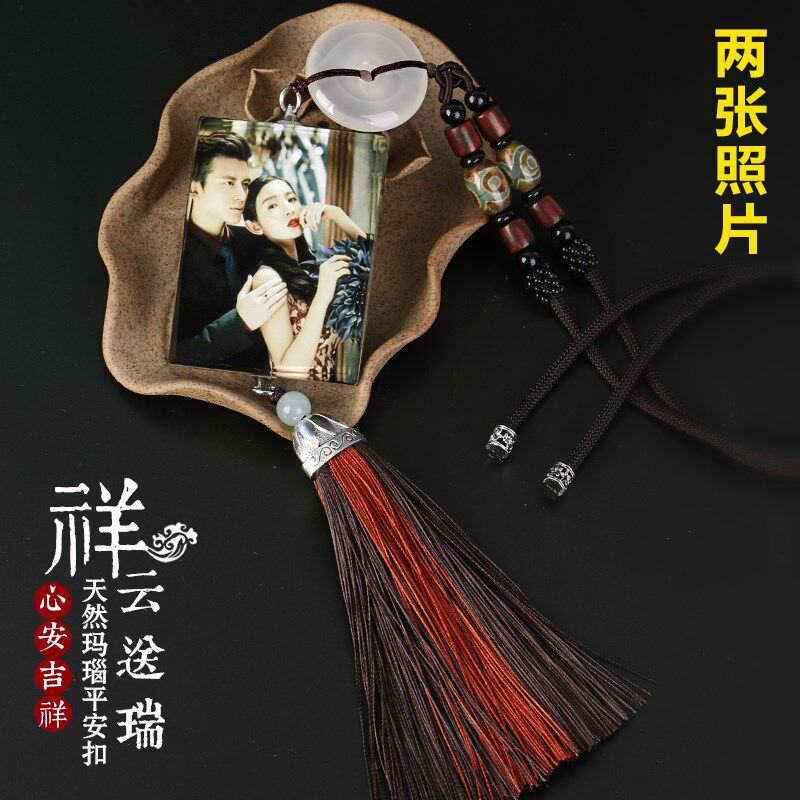 汽车挂件照片定做车内吊饰车上挂饰车载平安创意高档水晶魔方定制