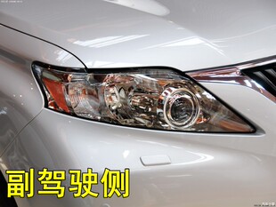 适用于09 10 11款雷克萨斯RX270/350/450h大灯罩 老RX270/大灯壳