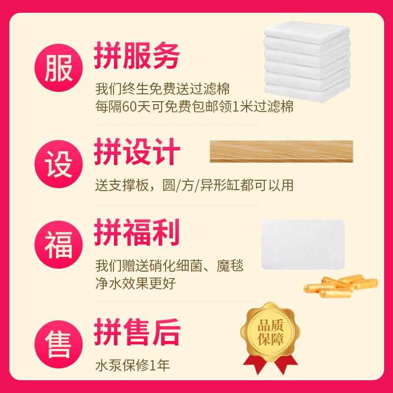 鱼盆鱼缸过滤器过滤制氧一体机加氧一体全自动款水缸养鱼循环水泵