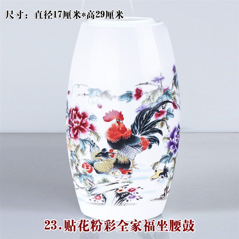 外壳罩卧室床头吊灯台灯罩落地灯灯罩陶瓷灯具配件 新中式腰鼓E27
