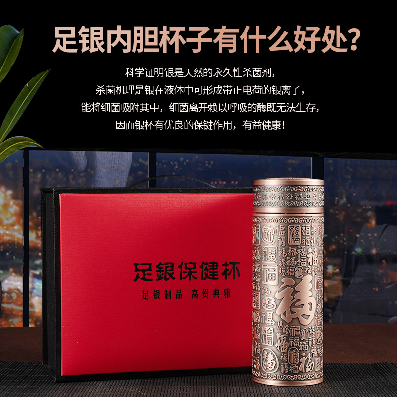 送爸爸生日礼物实用送长辈的爷爷父母年老人父亲老爸过新年拜春节
