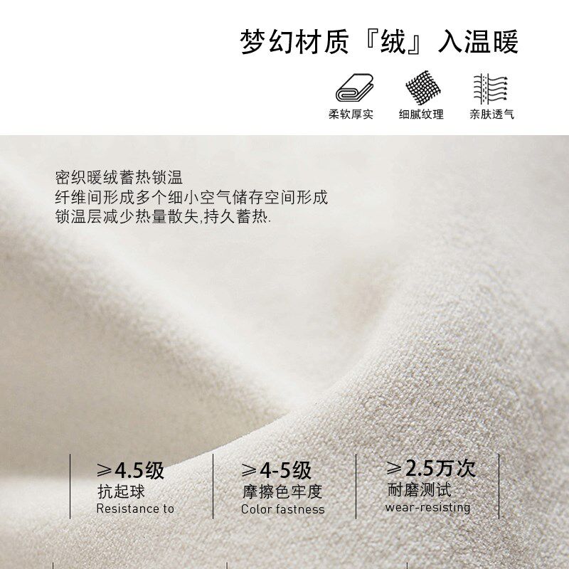 床头靠垫绒布靠背软包床上靠枕卧室靠背垫背高档床头靠背枕床头靠